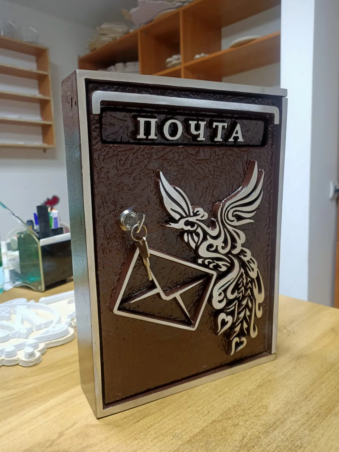 Адресная табличка